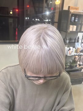 シアン(cyan) 透明感たっぷりのホワイトベージュ