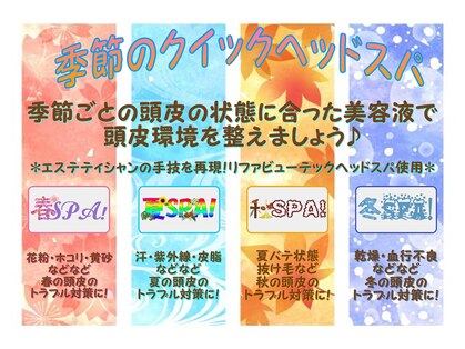 美容室 プー(Pooo!)の写真