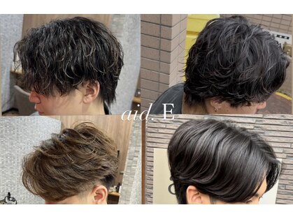 エイド(aid.E)の写真