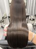 広がりパサつきを整えるカット＋髪質ケアトリートメント→￥11000［髪質改善］