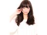 大人気☆【内部補修】プラチナカラー+ケアトリートメント
