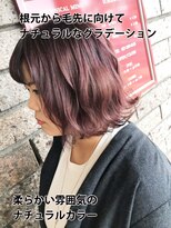 ウェイク ヘアー メイク(wake hair make) 大人気☆切りっぱなし風外ハネくびれボブディ×ナチュラルカラー