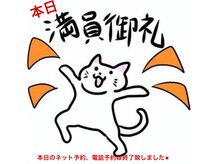 ミヤイ(MIYAI)