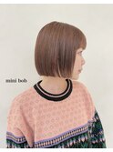 ピンクベージュ　ミニボブ