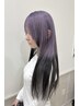 新規の方:☆【ハイトーンカラー20％オフ】13050～