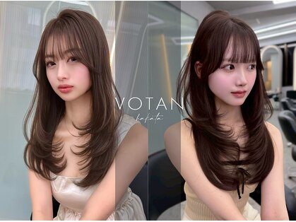 ボタン ハカタ(VOTAN hakata)の写真