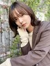 【何度でも使える】カット+縮毛矯正＋4stepトリートメント [渋谷_韓国]