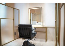 アレアル 広島並木通り店(ALEAR)の雰囲気（プライベート空間/セット面）