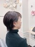 【白髪染め】カット+リタッチカラー（1か月以内）+１Step補修TR　￥9360