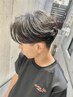 【西久保指名限定】学割U24 小学中学高校生 似合わせカット 4400円→3000円
