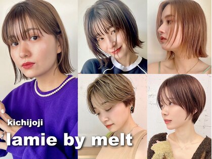 ラミエ バイ メルト 吉祥寺(lamie by melt)の写真