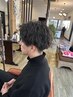 〔メンズ定番〕カット＋ツイストパーマ
