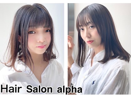 アルファ(Hair Salon alpha)の写真