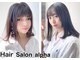 アルファ(Hair Salon alpha)の写真