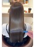【芹澤指名限定】カット+髪質改善ケアカラー+トリートメント￥12000