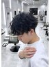 【スタイリスト三宅巧馬指名限定】カット＋メンズパーマ