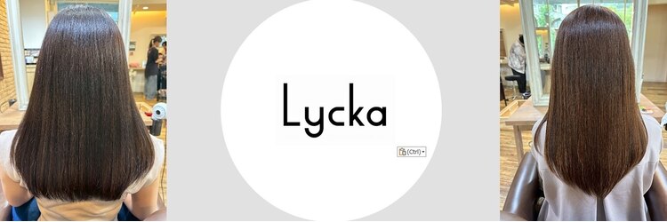 リュッカ(Lycka)のサロンヘッダー