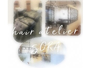 ing住吉【イング　スミヨシ】