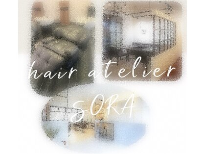 イング 住吉店(ing)の写真