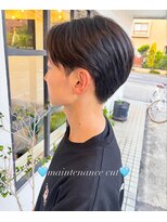 ビオトープミヨシ(Bio-Top MIYOSHI) メンテナンスカット
