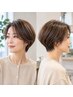 【大人女性】似合わせショート・ショートボブ＋艶カラー