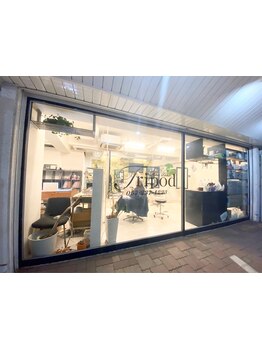 《昭和通り沿い》トータルビューティーサロン☆*。ネイル・まつエク等トータルでキレイになりましょう♪