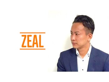 ZEAL