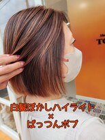 トウカ 南流山店(TOUKA)&nbsp;ハイライト×ぱっつんボブ