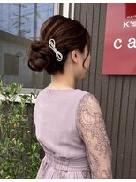 ケイズプラスカラン(HAIR AND MAKEUP K's PLUS calin)&nbsp;【倉敷　沖/ calin】ゆるふわシニヨン