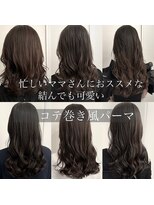 チョビー 銀座(chobii)&nbsp;コテ巻き風パーマ　韓国　デジタルパーマ　レイヤー　高柳