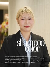 ワン 横浜(ONE005) 下西 菜々夏