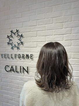 ヘア スパ ビューティー エールフォルム(HAIR SPA BEAUTY YELLFORME) 透明感グレージュ★