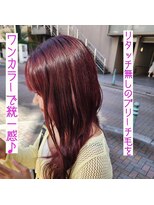 リガナッツ 王子店(Riganuts)&nbsp;ローズカラー