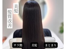 ヨヨ(yoyo)の雰囲気(完全個室でご来店から退店までお席で完結できます。)