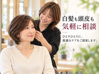 アイスタイル 緑井店(I STYLE)の写真