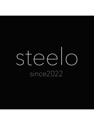 スティーロ(steelo)