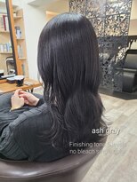 アンクラウド(an cloud)&nbsp;ブルーブラック/アッシュグレー/ブリーチなしカラー