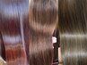 【しっとりサラサラの美髪へ】カット+メテオカラー+marrb　21150円→16920円