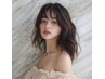 【髪質改善】カット+毛髪診断＆基盤作りトリートメント　￥11000→￥8800