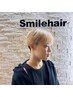 【全員】　カット(シェービング込)＋カラー　￥10900～