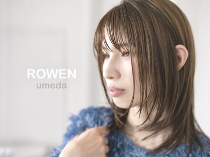 ローエン(ROWEN)の写真