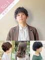 シュプール(SPUR) 村田 京保