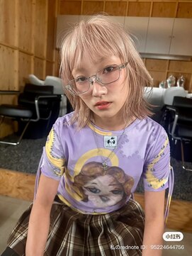 リリック(LYLICK) 今季おすすめのコーラルカラー