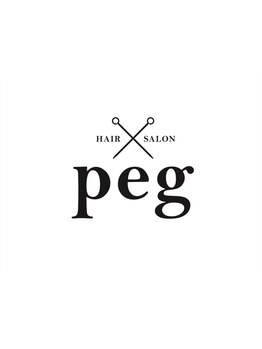 お客様一人一人に寄り添った丁寧なカウンセリングで、大人女性ならではの髪のお悩みを解決に導きます♪