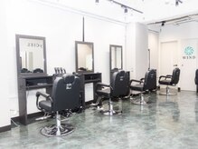 ウィンドバイシエル(WIND by CIEL)