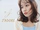 ジャドール(J'ADORE)の写真