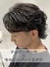 【安藤2回目以降】メンズカット+ダメージレスパーマ+濃密炭酸クレンジング