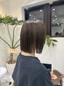 【大人美髪コース】カット＋ケラチントリートメント　￥11000