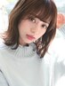 【近藤限定】小顔×抜け感が叶う！ボブカット+カラー+５STEPトリートメント