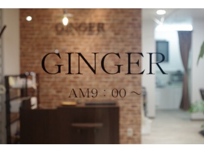 ヘアーアンドシェーブ ジンジャー(GINGER)の写真